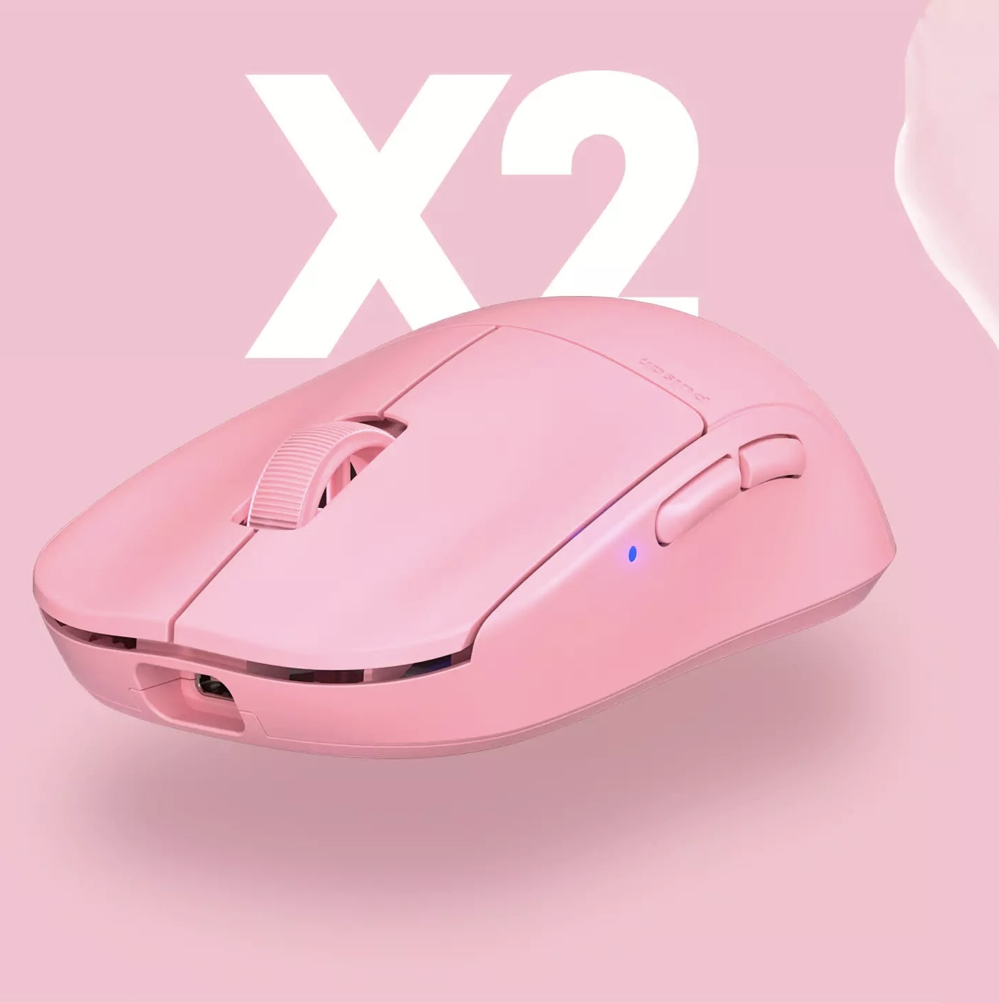 Pulsar X2 Crazylight